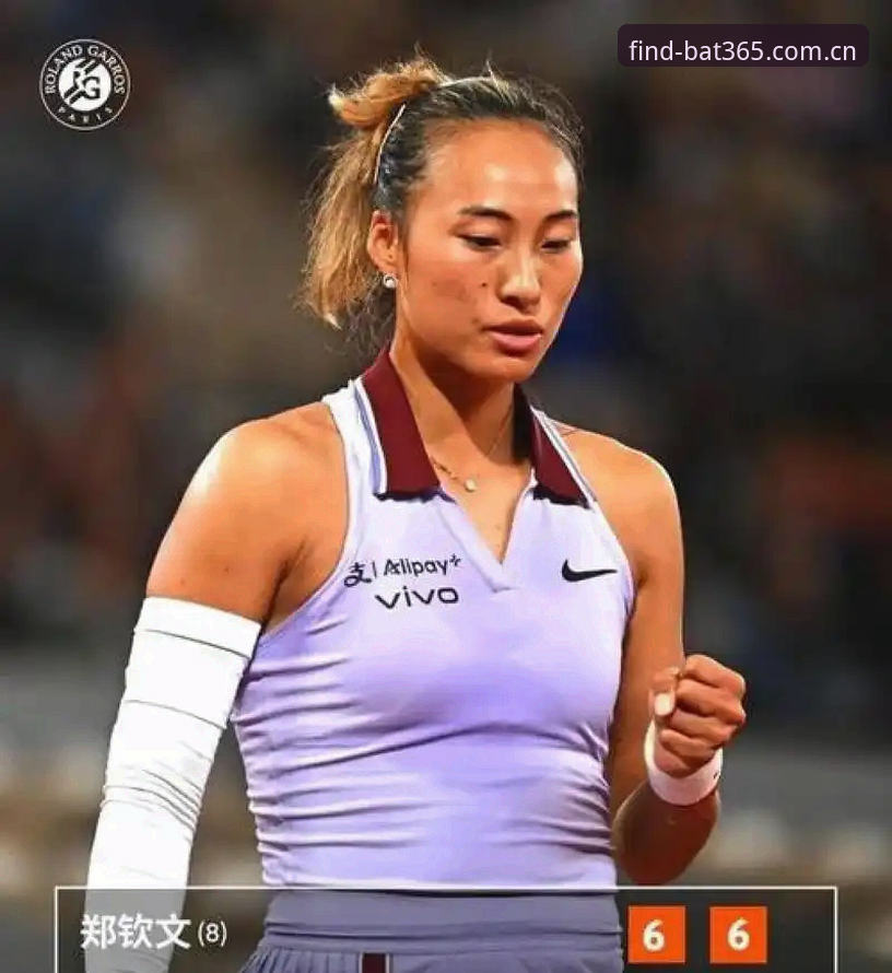 2026法网女单签表深度解析：郑钦文保分压力与王欣瑜突围前景全面评估