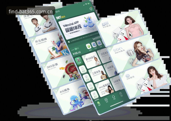 bat365体育平台登录入口完整指南：如何通过BAT365唯一安全通道畅享服务