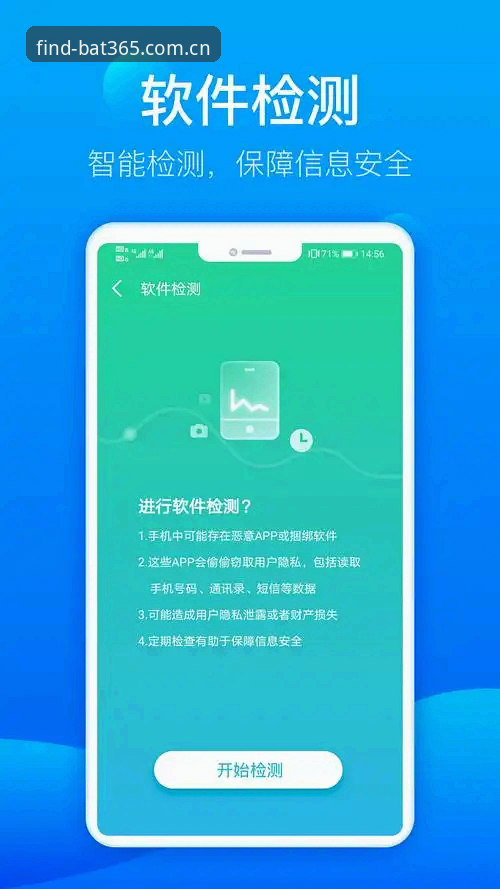 bat365使用教程怎么样深度分析：从新手到老手的完整操作指南