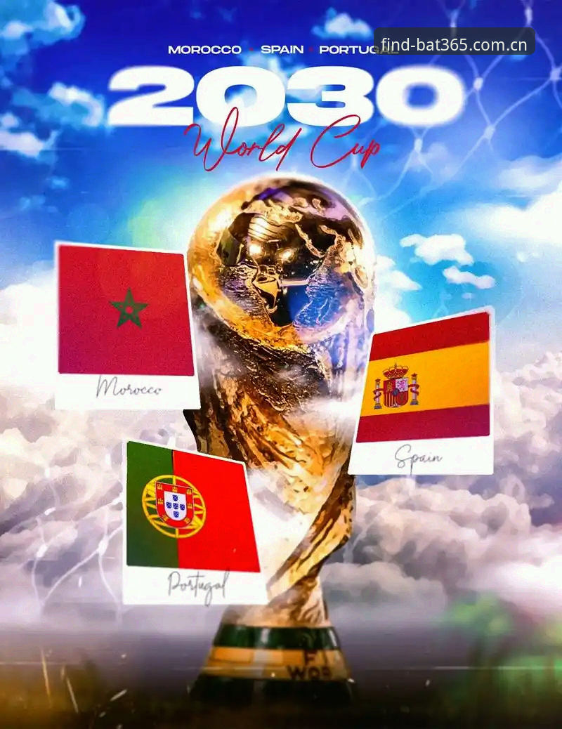 3大变革信号预示2030年世界杯可能扩军至66队，中国男足迎来历史性机遇